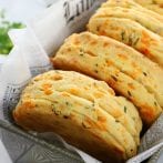 Vegan Cheddar and Chive Biscuits